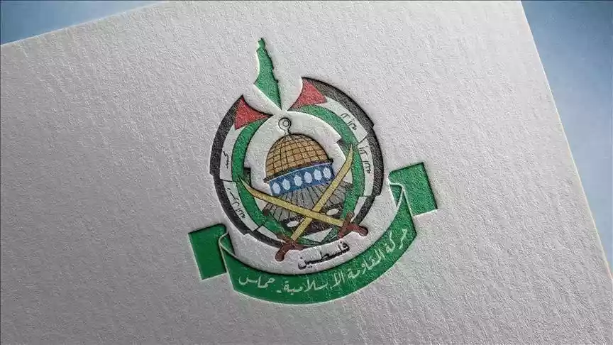 حماس تعزي الأردن بضحايا حادثة العقبة