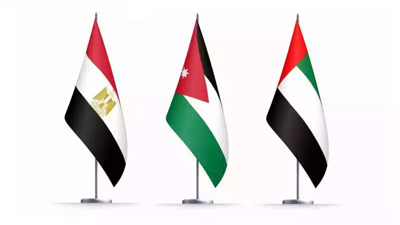 اجتماع اقتصادي وزاري أردني -  إماراتي- مصري الاثنين المقبل
