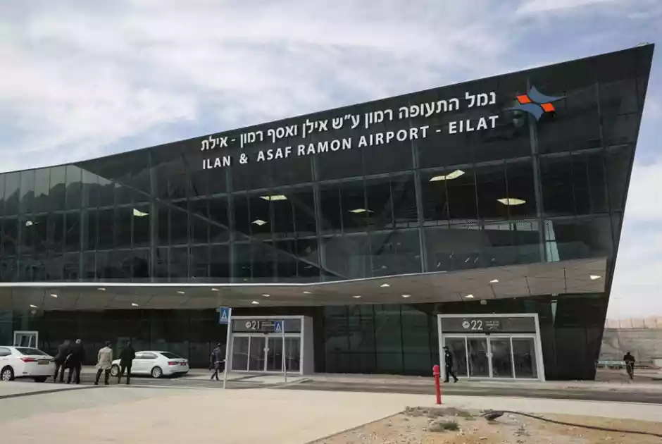 الاحتلال يخصص مطار رامون لسفر الفلسطينيين