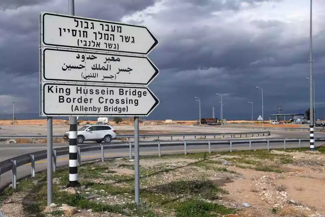 ضغوط أمريكية على إسرائيل بشأن جسر الملك حسين