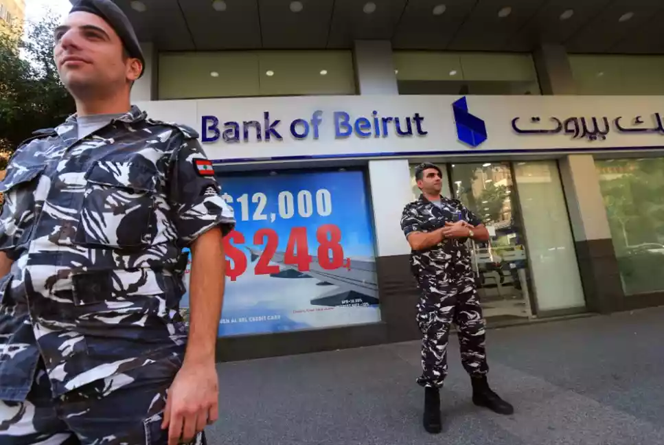 لبنان: إغلاق البنوك لأجل غير مسمى