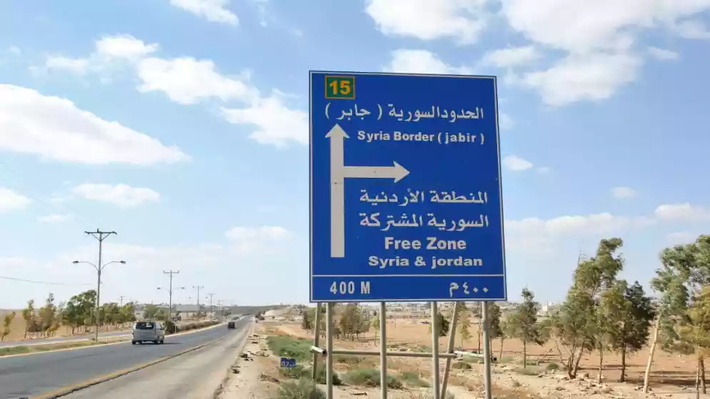 3325 لاجئا سوريا يعودون من الأردن لبلادهم خلال 9 أشهر