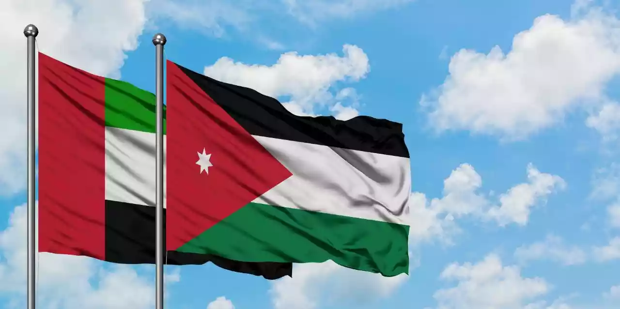الإمارات تستنكر تدخل السفير الهولندي بالشؤون الداخلية للأردن