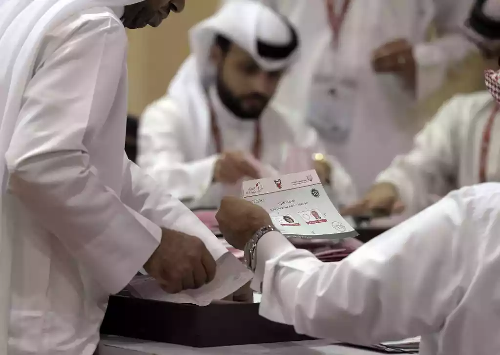 انتخابات نيابية في البحرين بلا معارضة