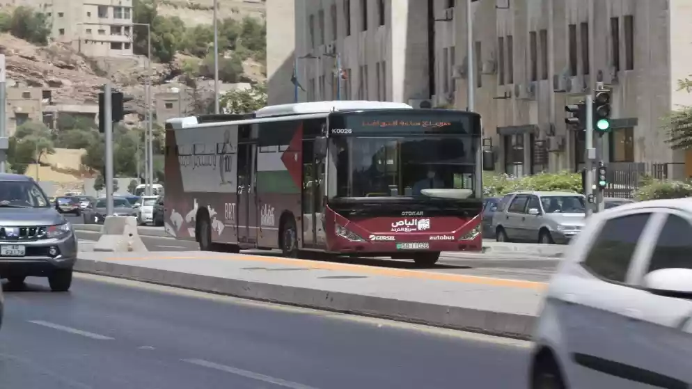 الأمانة: التنقل مجانا بين باص عمان والباص السريع