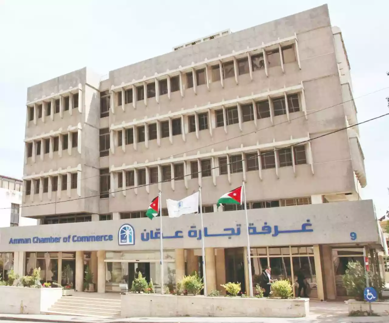 الطعن بصحة ترشح رئيس كتلة لانتخابات "تجارة عمان"