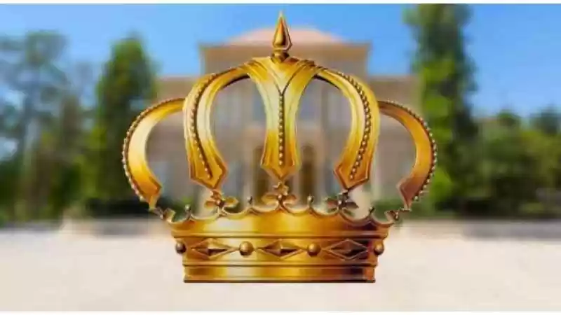 إرادة ملكية بإعادة تشكيل مجلس أمناء صندوق الملك عبدالله الثاني للتنمية (أسماء)