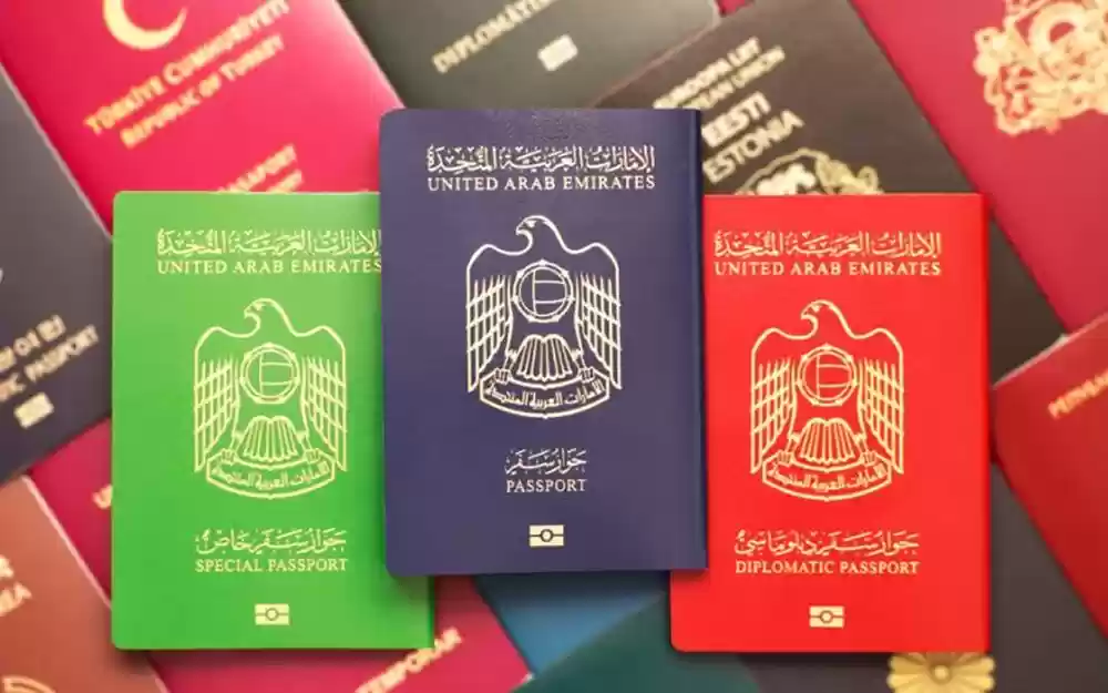 الجواز الإماراتي الأقوى عالميا.. والأردني بالمرتبة 76