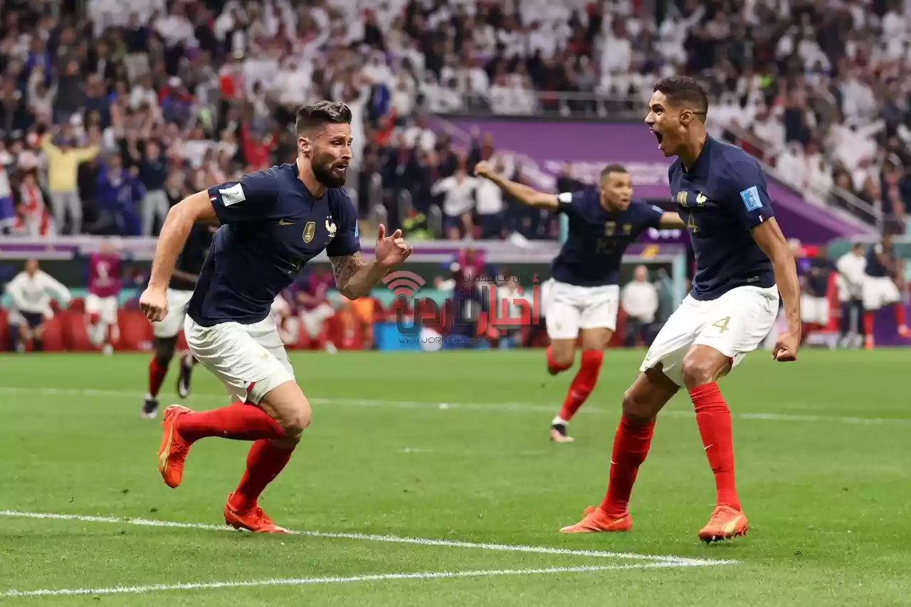 فرنسا تقصي إنجلترا وتتأهل إلى مربع الذهب لمواجهة المغرب
