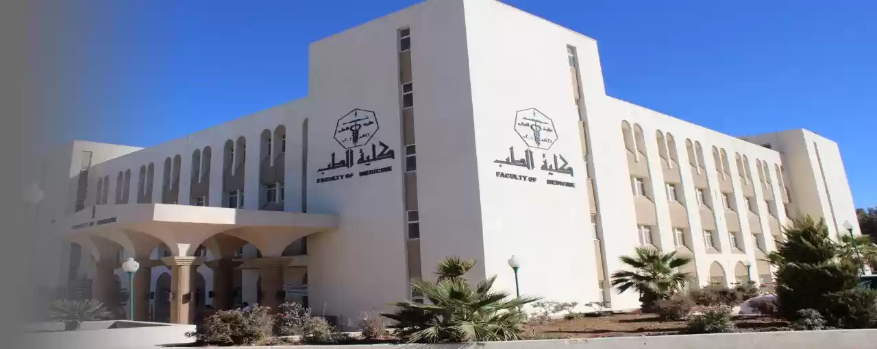 جامعة مؤتة تُعلق على واقعة طالب كلية الطب