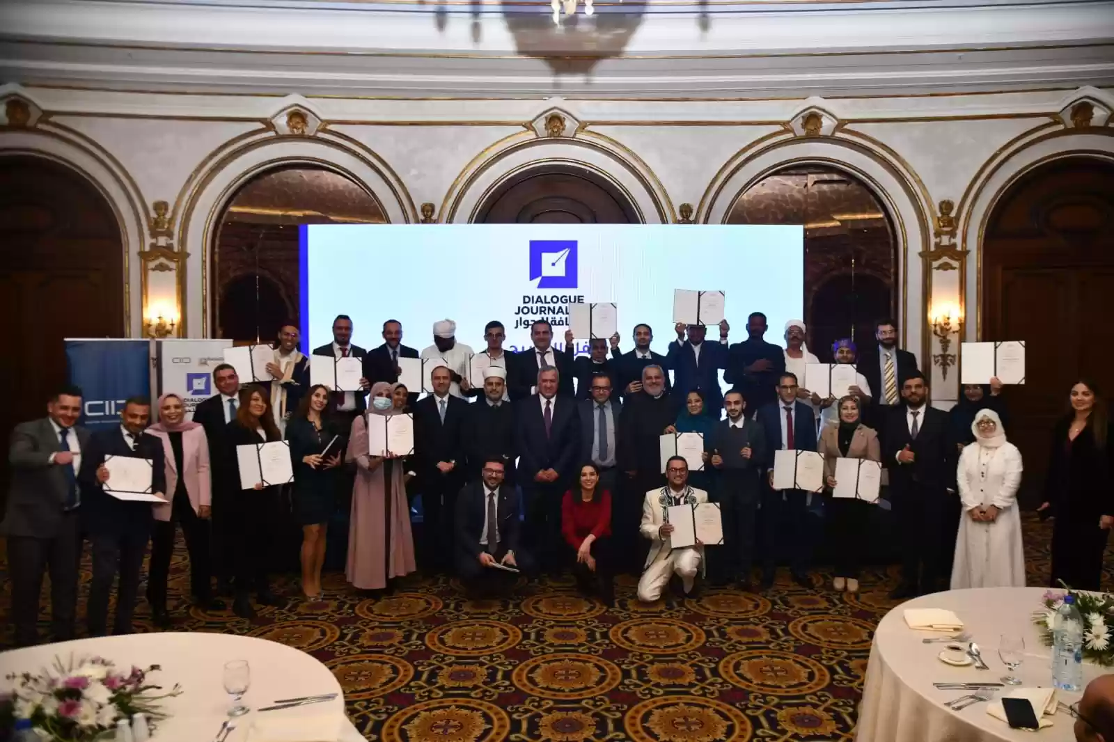 27 صحافيا ينضمون إلى قائمة خريجي "كايسيد" في عمان