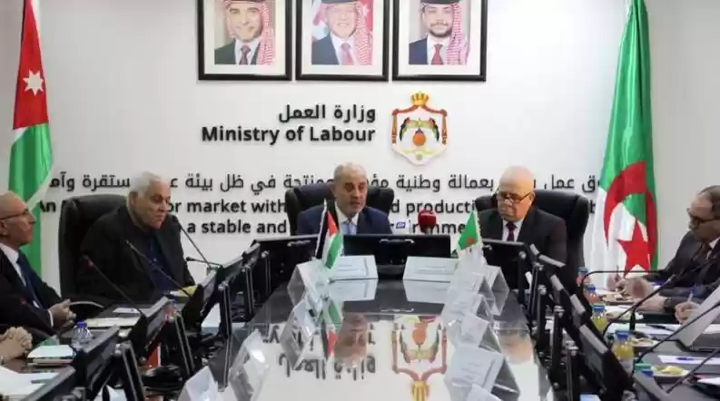 مباحثات أردنية جزائرية في وزارة العمل