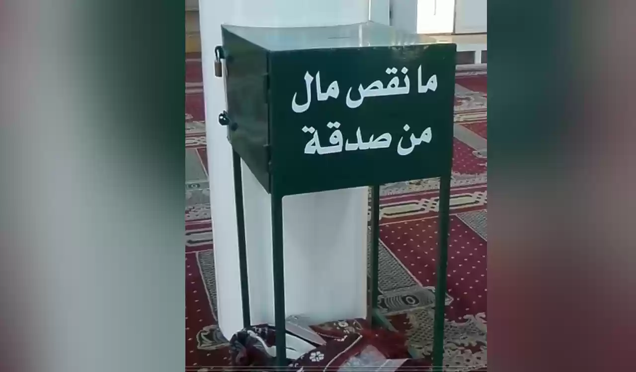 إمام مسجد بعمّان يكشف شبهة فساد كبيرة بالتبرعات.. والنتيجة صادمة (فيديو)