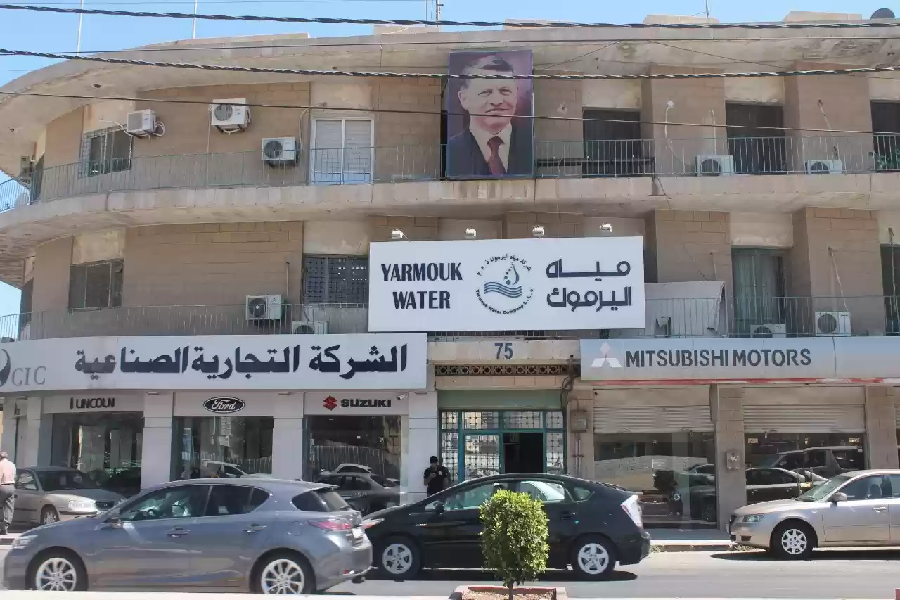 توصية نيابية بإحالة ملف مياه اليرموك للنائب العام