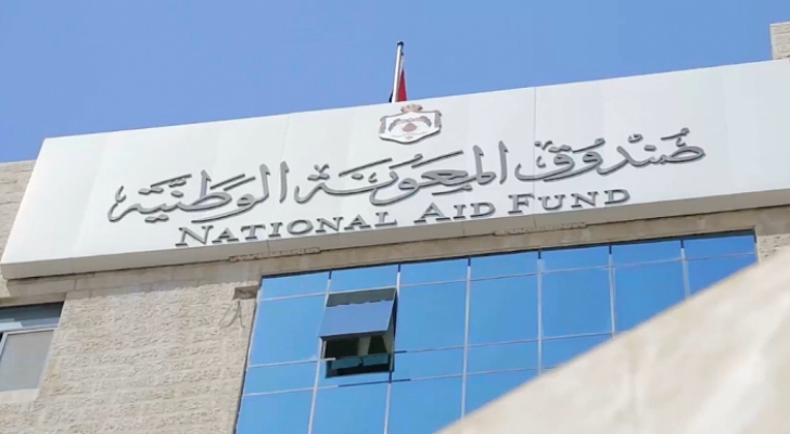 الحكومة تقرر صرف معونة الشتاء للأسر المنتفعة