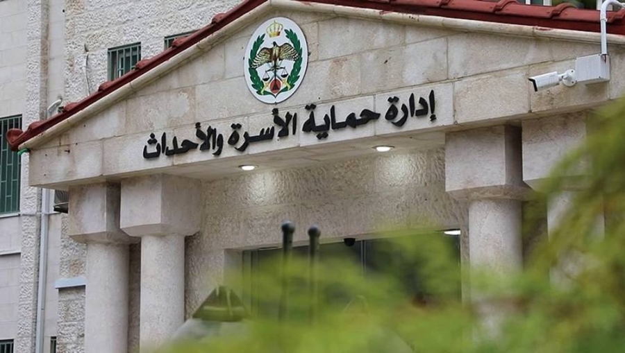 إحالة قضية اعتداء على مسن في دار رعاية إلى حماية الأسرة