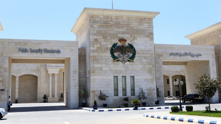 تجنبًا للغرامات .. مهم من “الأمن العام” للمقيمين والزوار