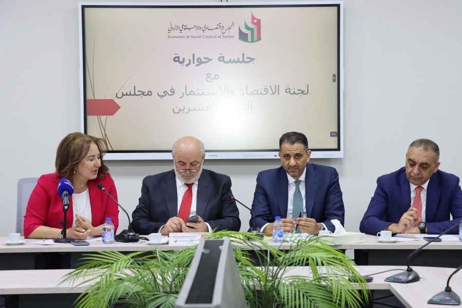 اتفاق لمأسسة العلاقة بين 