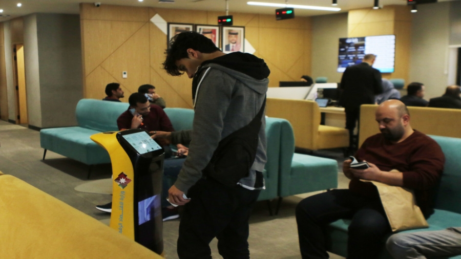 مركز الخدمات الحكومي في المقابلين يحدد ساعات دوامه الأربعاء حتى السابعة مساء