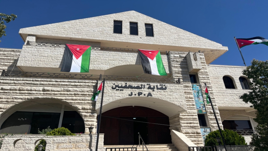 نقابة الصحفيين توافق على طلبات عضوية لجنتي فلسطين ومقاومة التطبيع