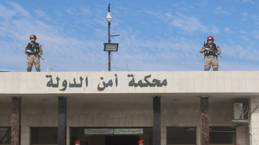 تحويل قضايا لـ