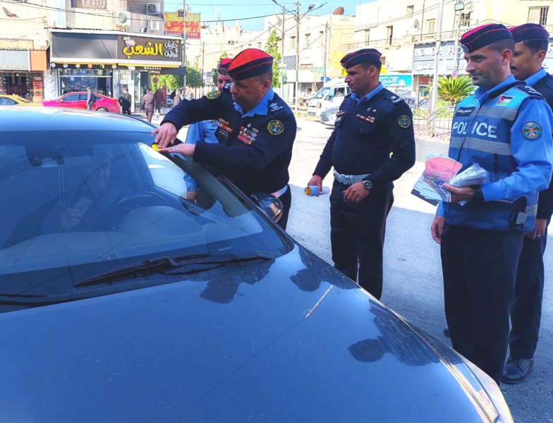 مديرية الأمن العام تطلق خدمة “التدقيق الأمني للمركبات” عبر الرقم الموحد 