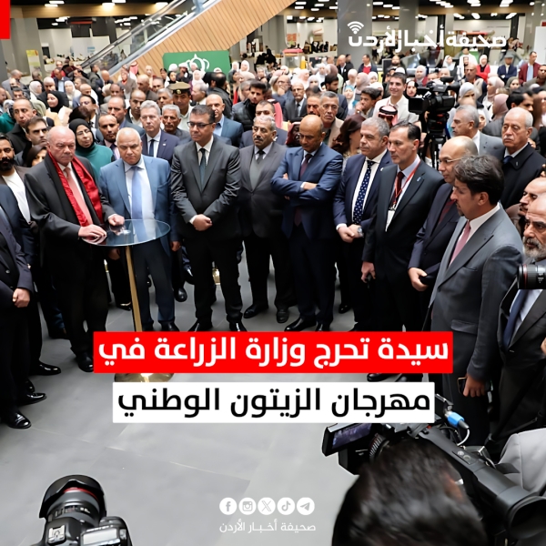 سيدة تحرج وزارة الزراعة في مهرجان الزيتون الوطني