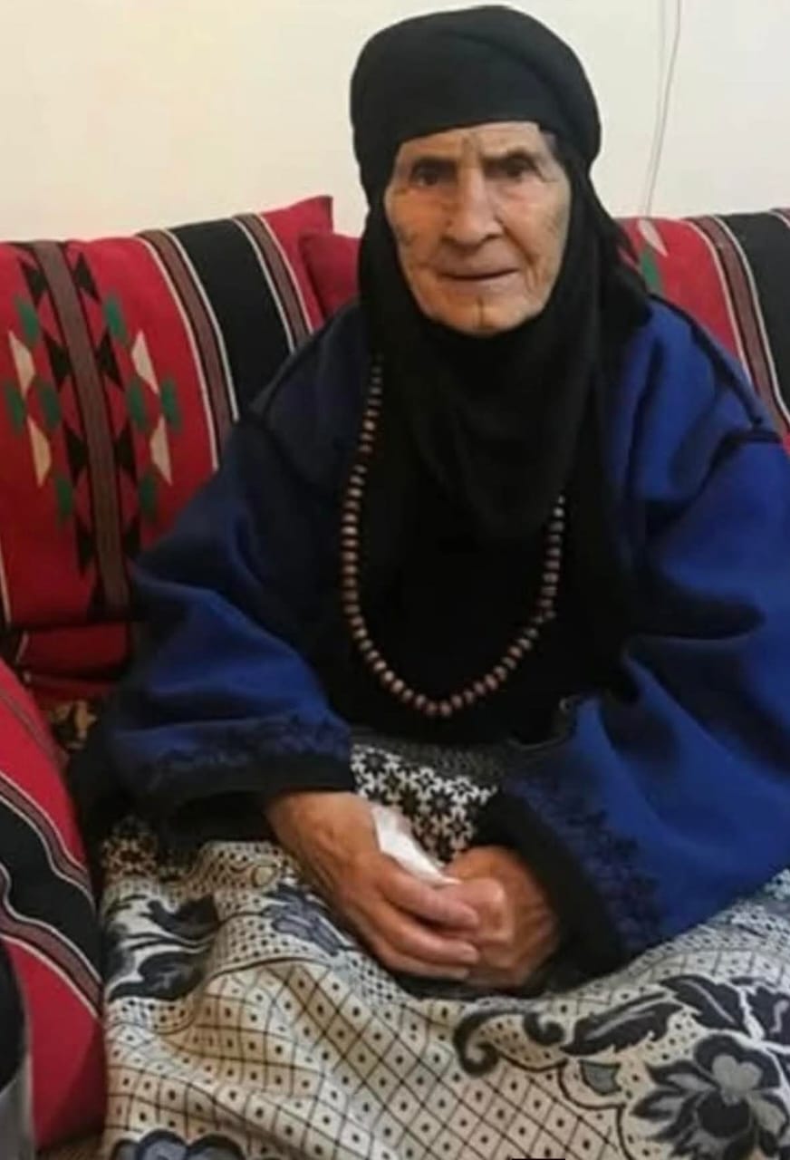 وفاة المعمرة 