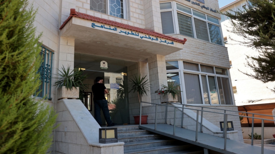 الحكومة تقر تعديلات جديدة على نظام تطوير المناهج 2025 لتعزيز التعليم الرقمي والدامج