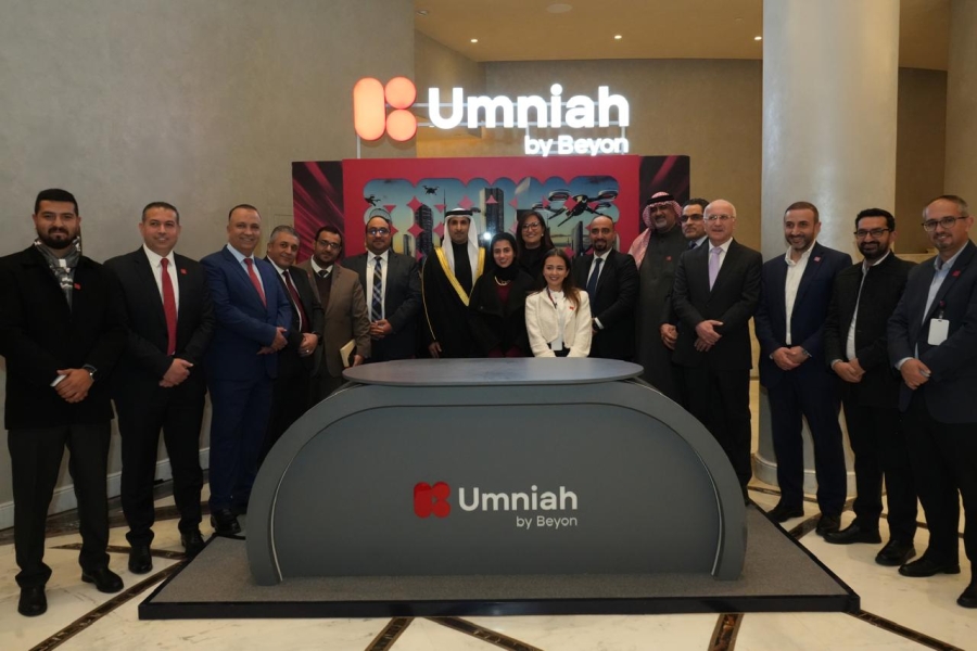 أمنية إحدى شركات Beyon ترعى حفل سفارة مملكة البحرين في عمّان بمناسبة اليوم الوطني  وتعزّز العلاقات الأردنية البحرينية