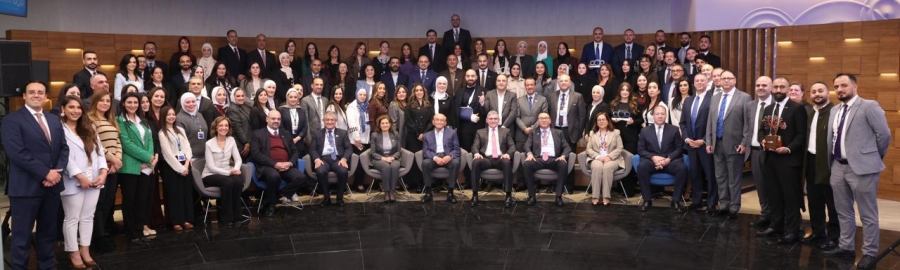 البنك العربي يكرّم موظفيه المتطوعين ضمن برنامجه للمسؤولية المجتمعية 