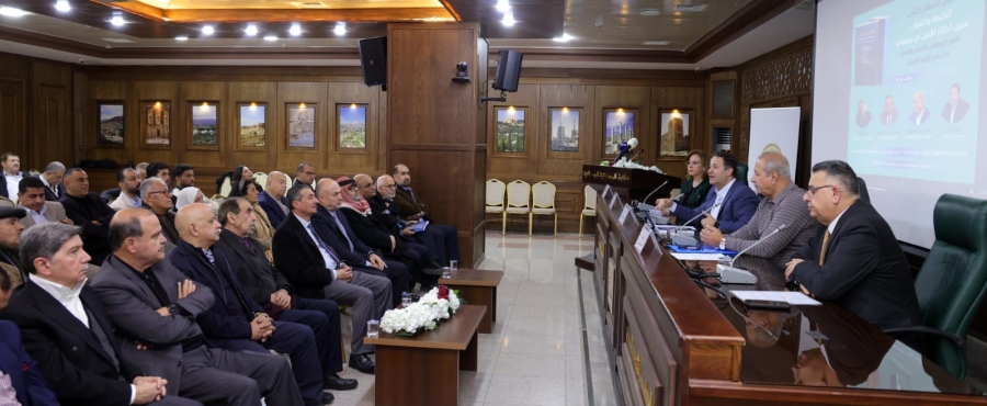 إشهار كتاب الكلمة والقرار: حين اختار الأمن أن يُصغي للعقيد المتقاعد الخطيب