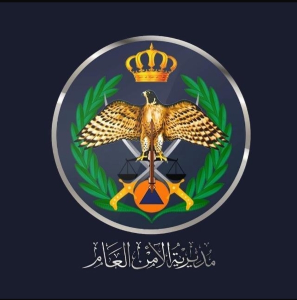 إصابة (٢٢ )شخص إثر حادث تدهور حافلة ركوب متوسطة في محافظة جرش