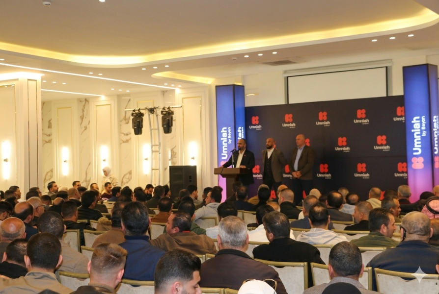 أمنية، إحدى شركات Beyon، تجتمع مع وكلائها الفرعيين حول المملكة للاحتفال بالهوية البصرية الجديدة وتعزيز الشراكة