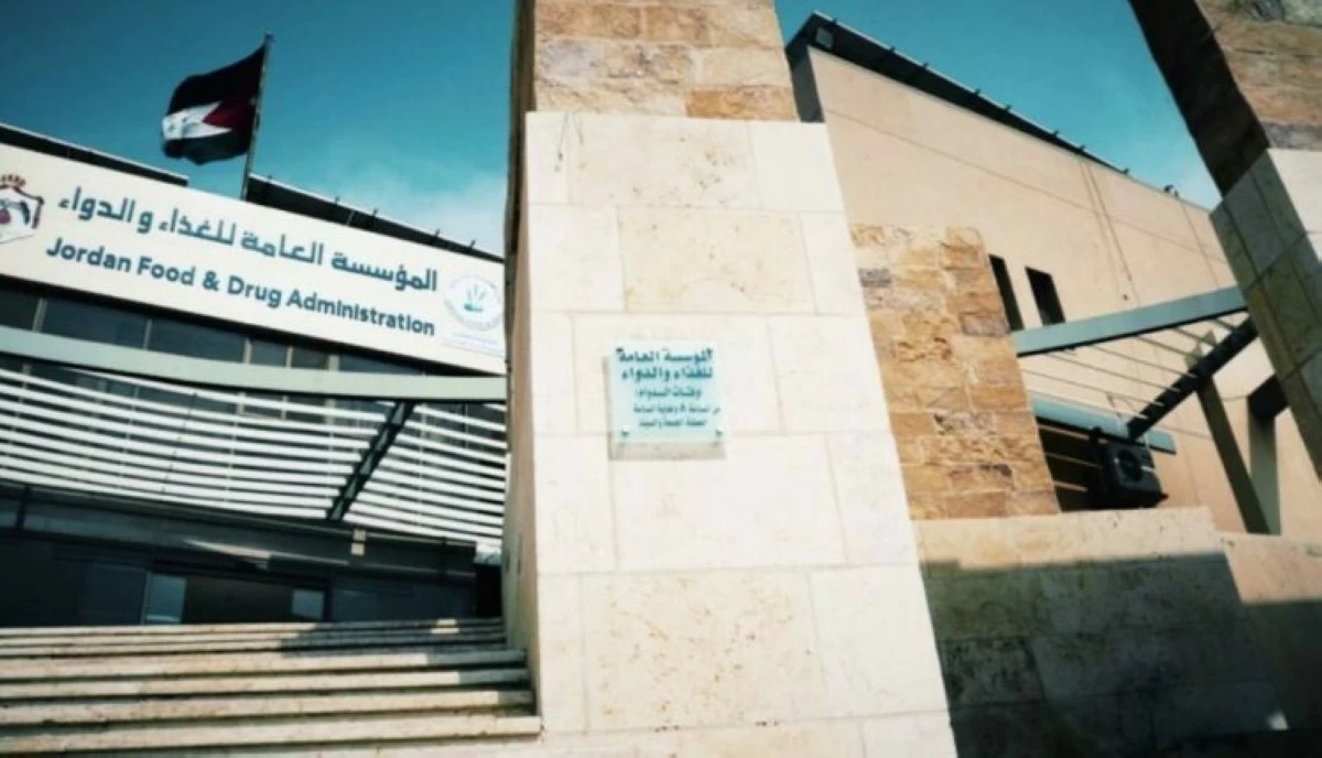 الغذاء والدواء تعاني نقصاً بـ2000 وظيفة