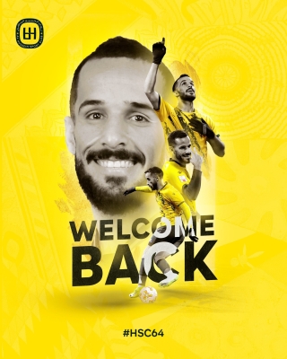  محمود مرضي ينضم إلى الحسين إربد لتمثيل 