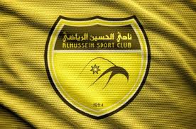 الحسين إربد يتعاقد مع محمد أبو غوش على سبيل الإعارة