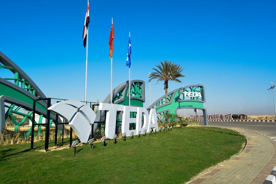 مقالة خاصة: بعد مرور 10 أعوام .. مشروع السويس الرائد يتحول إلى نموذج لشراكات دول الجنوب العالمي