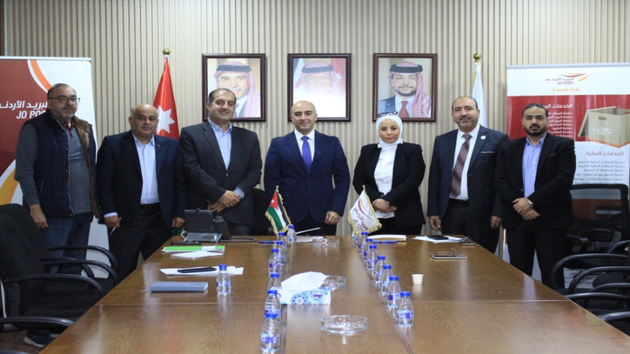 البريد الأردني يطلق حزمة خدمات إلكترونية نوعية واستراتيجية