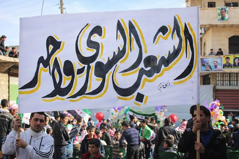 الرنتاوي يكتب: هل من الممكن إعادة انتاج 