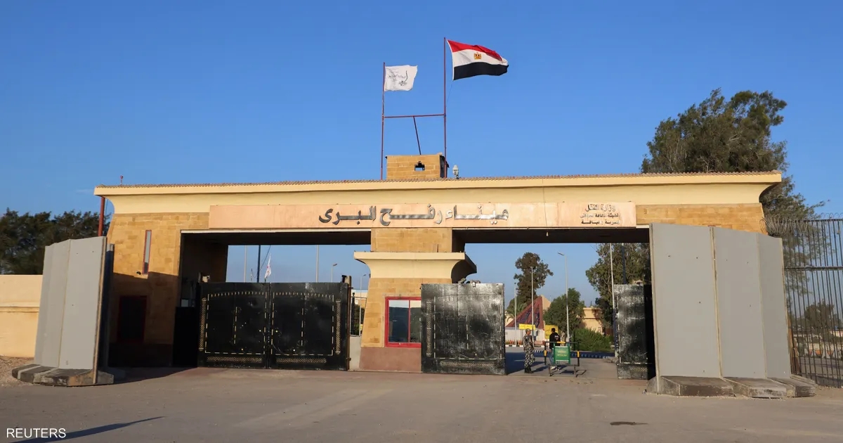 قبيل فتحه .. 