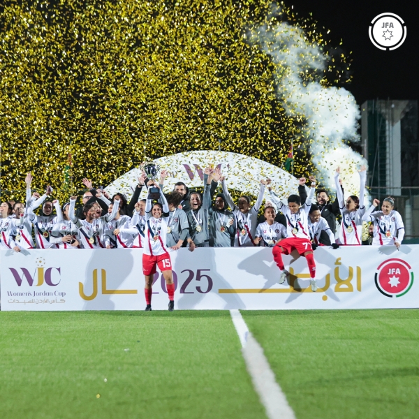 فريق الاتحاد يتوج بلقب كأس الأردن للسيدات