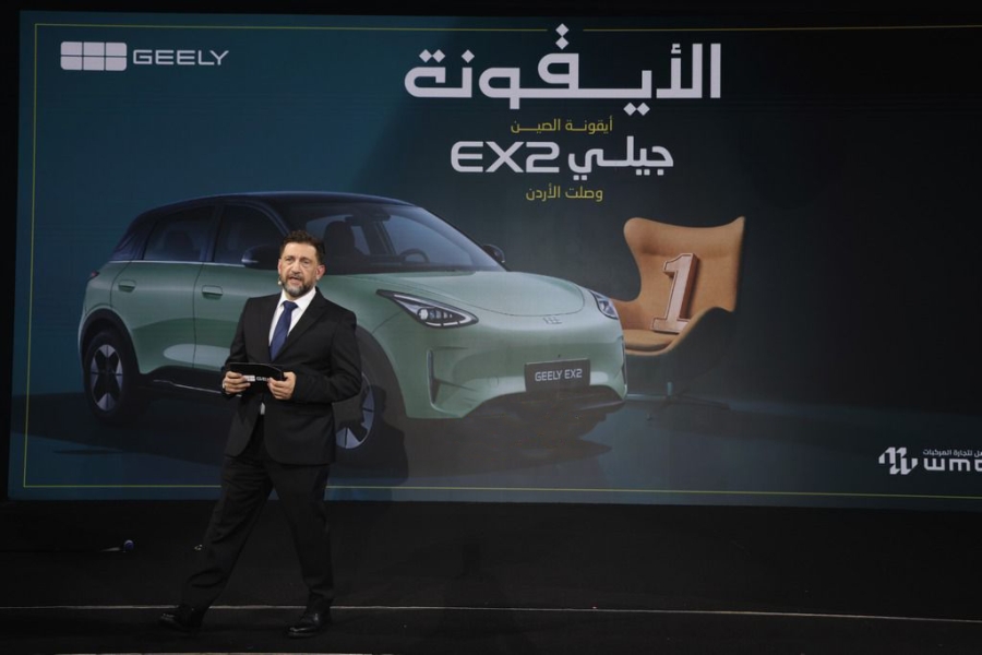 جيلي  EX2مصمّمة لعصر جديد من التنقّل الحضري