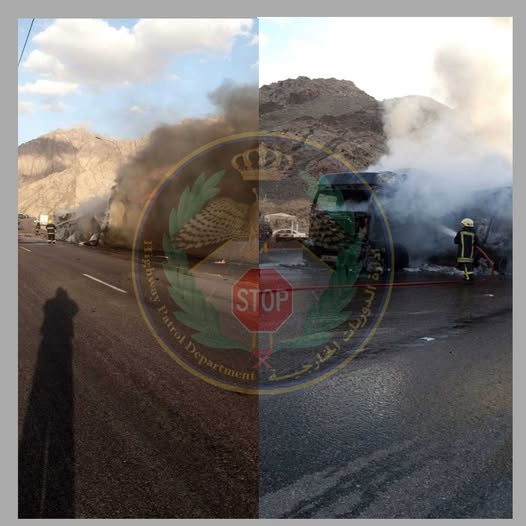 الدوريات الخارجية: إغلاق الطريق الخلفي بعد حادث احتراق مركبتين في العقبة