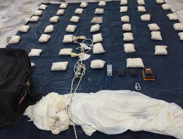 إحباط محاولة تهريب مخدرات بواسطة بالونات عبر المنطقة الشرقية