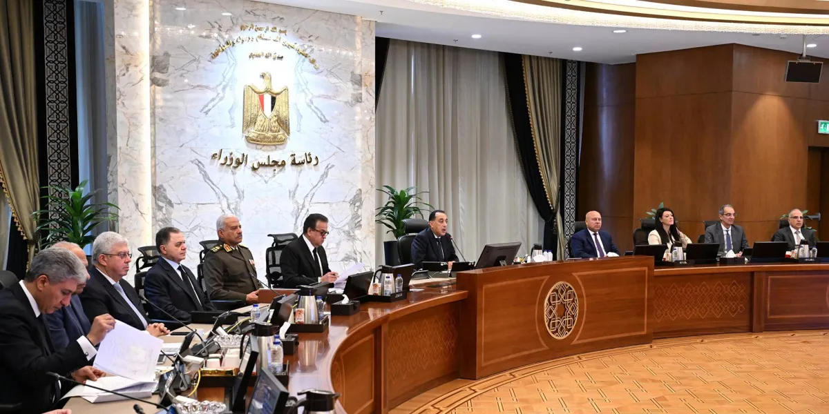 تعديل وزاري في مصر وتحليل ردود الفعل السياسية
