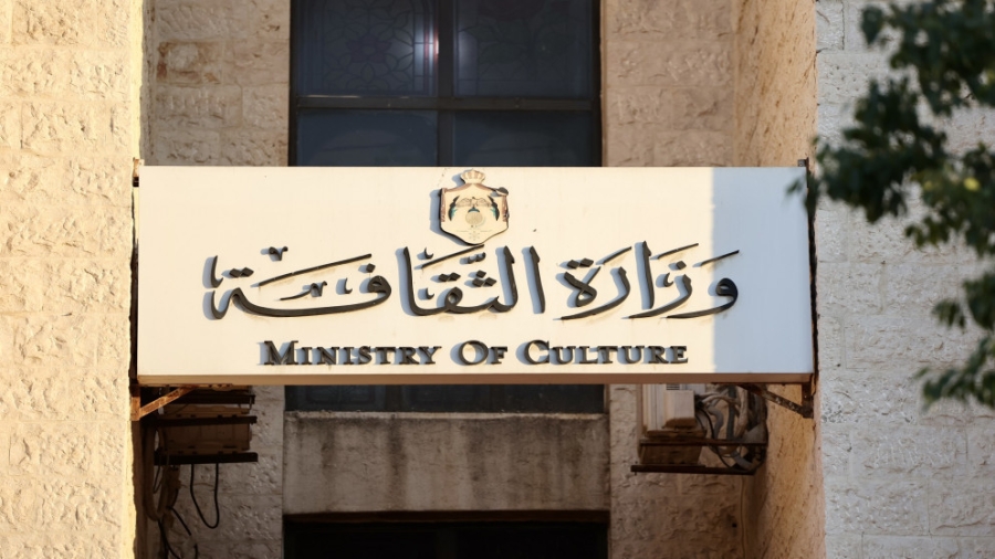 انطلاق فعاليات السردية الأردنية من جامعة الطفيلة الأحد