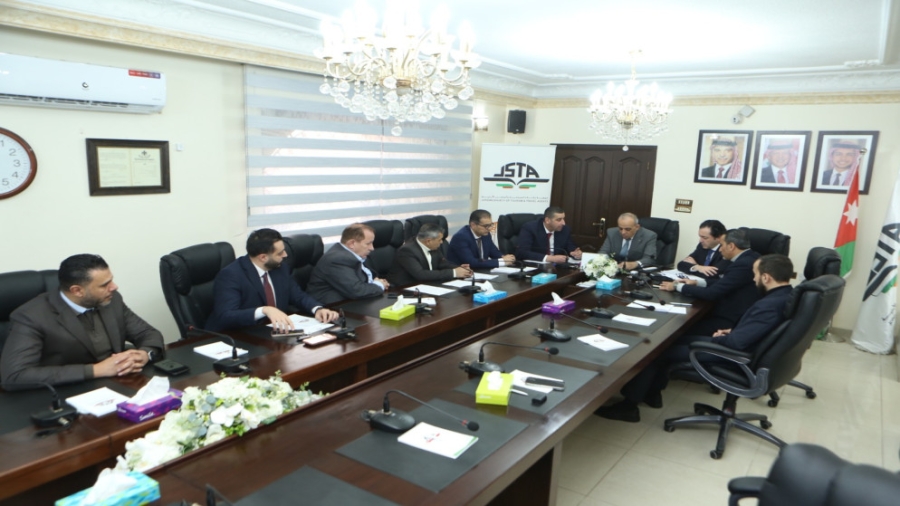 وزارة السياحة و