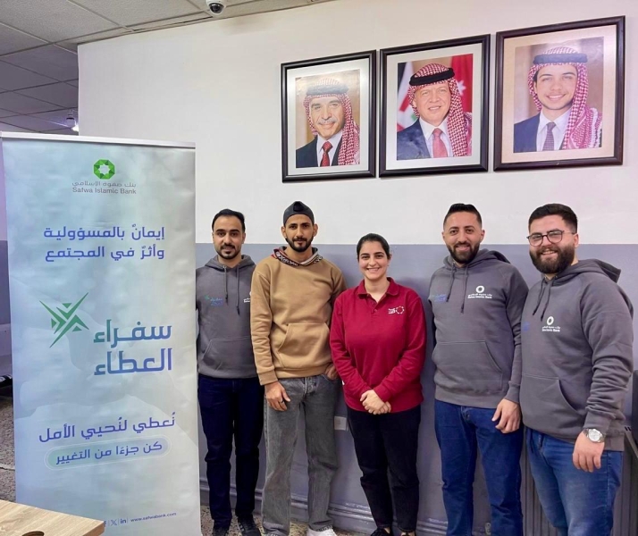 صفوة الإسلامي يدعم حملة مؤسسة ولي العهد في رمضان  