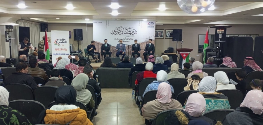 اقبال كبير لحضور فعاليات أماسي رمضان في السلط